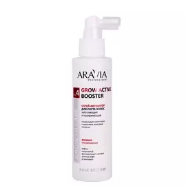 ARAVIA PROFESSIONAL Спрей-активатор для роста волос укрепляющий и тонизирующий Growth Care Grow Active Booster