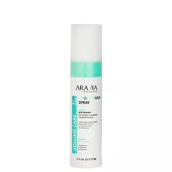 ARAVIA PROFESSIONAL Спрей для объема для тонких и склонных к жирности волос Volume Care Volume Hair Spray