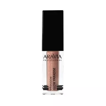 ARAVIA PROFESSIONAL Тени для век жидкие сияющие Glow Paradise