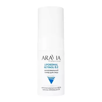 ARAVIA PROFESSIONAL Тонер для лица Липосомальный Ретинол 0.2% Liposomal Retinol