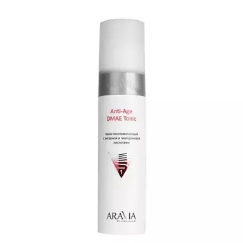 ARAVIA PROFESSIONAL Тоник для лица Омолаживающий с янтарной и гиалуроновй кислотами Anti-Age DMAE Tonic