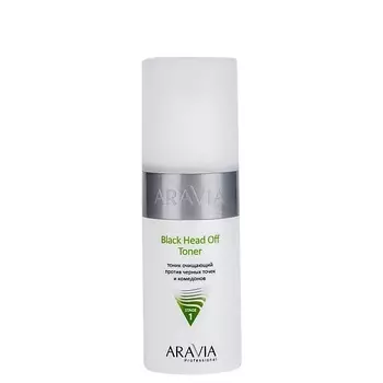 ARAVIA PROFESSIONAL Тоник очищающий против черных точек и комедонов для жирной и проблемной кожи Black Head Off Toner