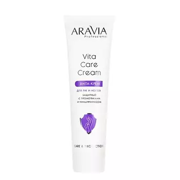 ARAVIA PROFESSIONAL Вита-крем для рук и ногтей защитный с пребиотиками и ниацинамидом Vita Care Cream