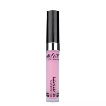 ARAVIA PROFESSIONAL Жидкая матовая помада Velvet Matte