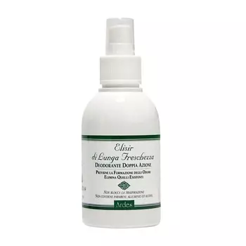 ARDES Deodorante doppia azione Lunga Freschezza Дезодорант для тела Длинная свежесть 125.0