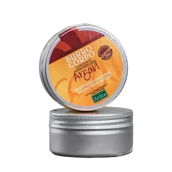 ARDES Масло Арганы для тела суперувлажняющее Burro corpo fondente Super-Emolliente 150.0