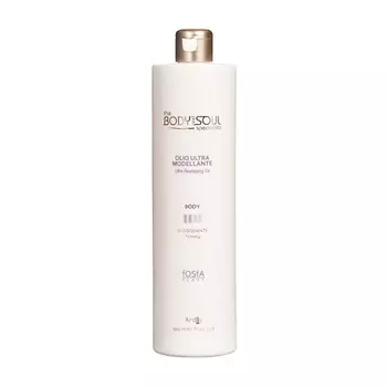 ARDES Масло для тела массажное Ультра моделирующее укрепляющее CORPO RASSODANTE OLIO ULTRAMODELLANTE 500.0