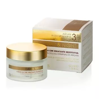 ARDES Крем для лица увлажняющий День&Ночь 50.0