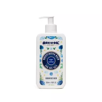 ARE U OK Увлажняющий бальзам мёд и авокадо для сухой кожи 350.0