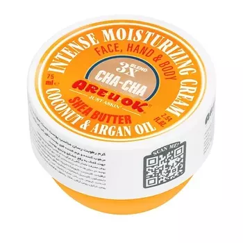 ARE U OK Увлажняющий крем Ча ча ча 75.0