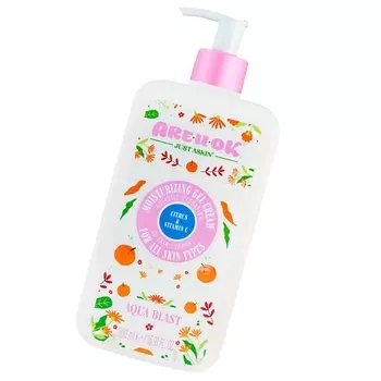 ARE U OK Увлажняющий крем гель цитрусы и витамин С 500.0