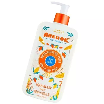 ARE U OK Увлажняющий крем гель манго и витамин В 500.0