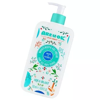 ARE U OK Увлажняющий крем гель виноград и витамин Е 500.0