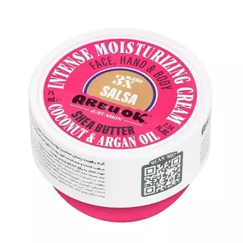 ARE U OK Увлажняющий крем Сальса 75.0