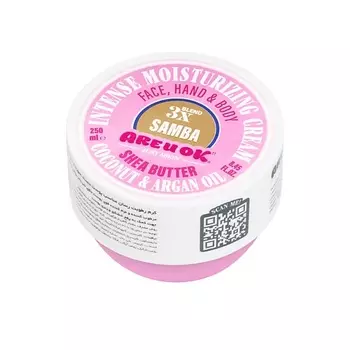 ARE U OK Увлажняющий крем Самба 250.0
