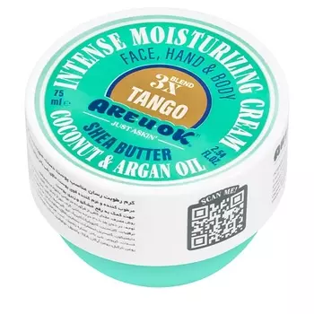 ARE U OK Увлажняющий крем Танго 75.0