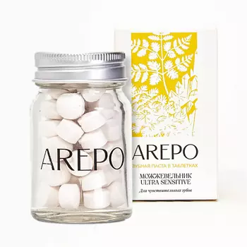 AREPO Зубная паста в таблетках МОЖЖЕВЕЛЬНИК ULTRA SENSITIVE