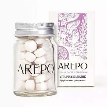 AREPO Зубная паста в таблетках VITA PLUS БАЗИЛИК