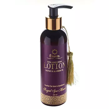 ARGANOIL ROYAL SPA MAROC Крем-молочко с Кактусом опунции и Арганы (На закате в Касабланке)