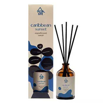ARIDA HOME Аромадиффузор для дома "Карибский закат" 50.0