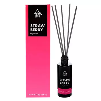 ARIDA HOME Аромадиффузор для дома "Клубника" 50.0