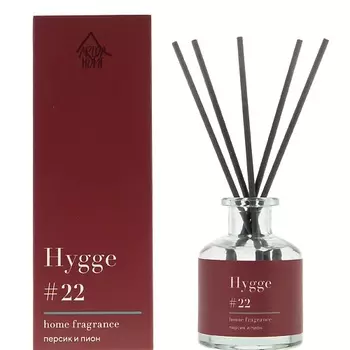 ARIDA HOME Аромат для дома Хюгге #22 Персик и пион 50.0