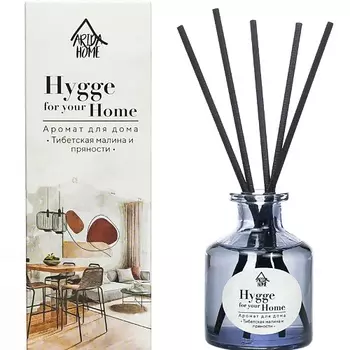 ARIDA HOME Аромат для дома Hygge Home Тибетская малина и пряности