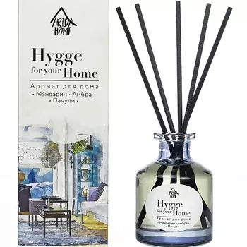 ARIDA HOME Аромат для дома Hygge Home Мандарин/Амбра/Пачули