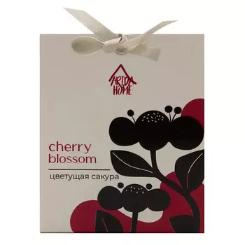 ARIDA HOME Ароматическое саше "Цветущая сакура"