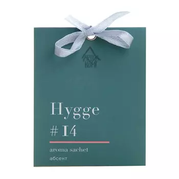 ARIDA HOME Ароматическое саше Хюгге "Абсент"