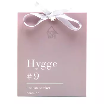 ARIDA HOME Ароматическое саше Хюгге "Лаванда"