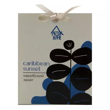 ARIDA HOME Ароматическое саше "Карибский закат"
