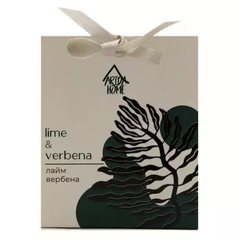 ARIDA HOME Ароматическое саше "Лайм и вербена"