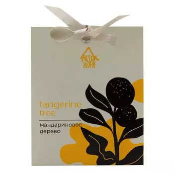 ARIDA HOME Ароматическое саше "Мандариновое дерево"