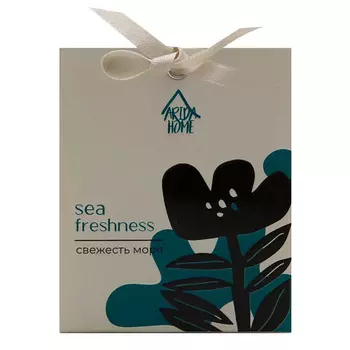 ARIDA HOME Ароматическое саше "Свежесть моря"