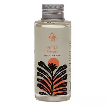 ARIDA HOME Ароматизатор для аромадиффузора "Цветы сандала" 100