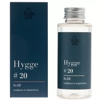 ARIDA HOME Наполнитель для ароматического диффузора Хюгге #20 Шафран и карамель