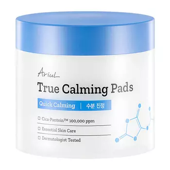 ARIUL Успокаивающие подушечки для лица с центеллой азиатской и пантенолом True Calming Pads