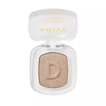 ARIVE MAKEUP Тени для век Alphabet Eyeshadow Satin