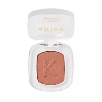 ARIVE MAKEUP Тени для век Alphabet Eyeshadow Soft Matte
