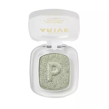 ARIVE MAKEUP Тени для век Alphabet Eyeshadow Sparkle
