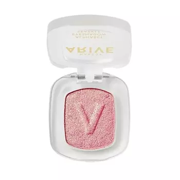 ARIVE MAKEUP Тени для век Alphabet Eyeshadow Sparkle