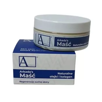 ARKADA Крем от трещин,натоптышей,мозолей для пяток,рук,локтей