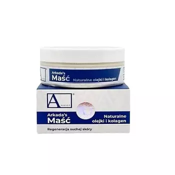 ARKADA Восстанавливающий крем для сухой кожи ног и рук от трещин