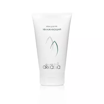 ARKADIA Крем для рук Увлажняющий для быстрого увлажнения и смягчения кожи 150.0
