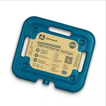 АРКТИКА Аккумулятор холода гелевый для термосумки 200 мл