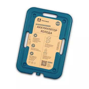 АРКТИКА Аккумулятор холода гелевый для термосумки 400 мл