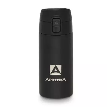 АРКТИКА Термокружка с кнопкой 350 мл