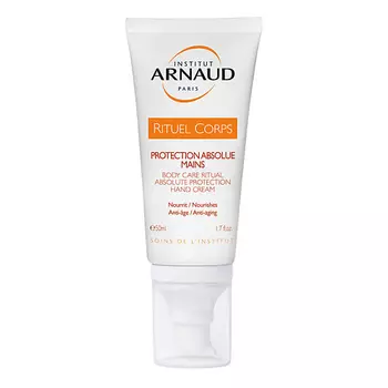 ARNAUD Крем для рук Protection Absolue