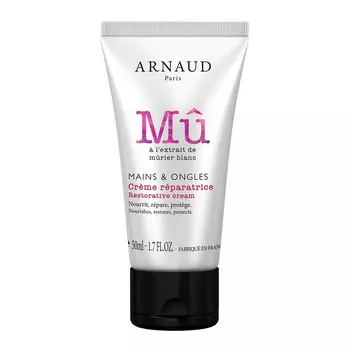 ARNAUD PARIS Крем для рук восстанавливающий MAINS&ONGLES с экстрактом белой шелковицы